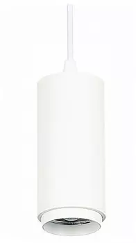 Подвесной светильник ST-Luce Zoom ST600.533.10