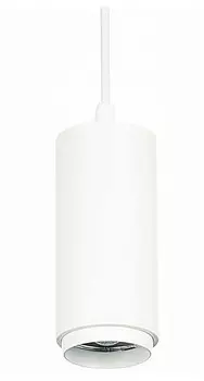 Подвесной светильник ST-Luce Zoom ST600.543.10