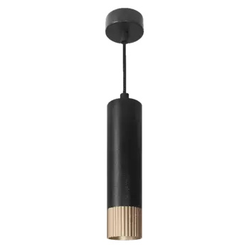 Подвесной светильник Wolta Duo WSL-GU10/P18BG-S