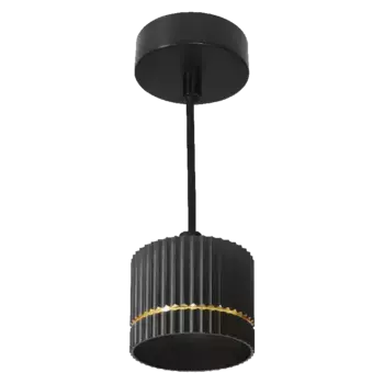 Подвесной светильник Wolta Nimb WSL-GX53/P18BG