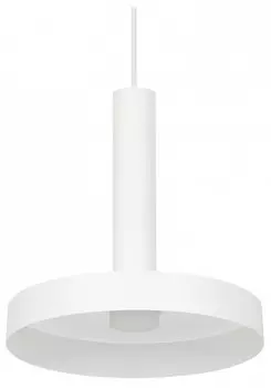 Подвесной светодиодный светильник Arlight SP-Eric-R250-8W Warm3000 035924