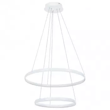 Подвесной светодиодный светильник Arte Lamp Meridiana A2198SP-2WH