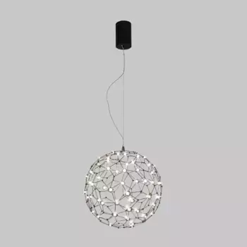 Подвесной светодиодный светильник Bogates Alioth 451/1