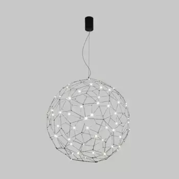 Подвесной светодиодный светильник Bogates Alioth 453/1