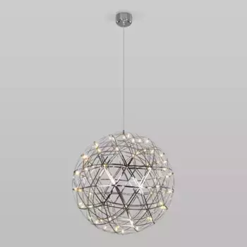 Подвесной светодиодный светильник Bogates Plesso 435/1