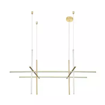 Подвесной светодиодный светильник Divinare Kalipso 1837/01 SP-105