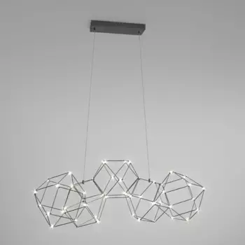 Подвесной светодиодный светильник Eurosvet Uma 90168/5 черный жемчуг