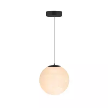 Подвесной светодиодный светильник Fiberli SharMoon 12110502