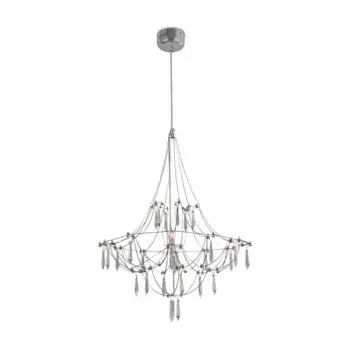 Подвесной светодиодный светильник Freya Amela FR6138PL-L21CH