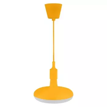Подвесной светодиодный светильник Horoz Sembol желтый 020-006-0012 HRZ00002171