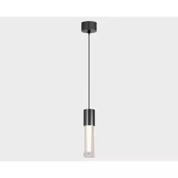 Подвесной светодиодный светильник Italline IT014-0204 dark silver