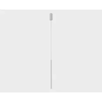 Подвесной светодиодный светильник Italline IT014-0205 white