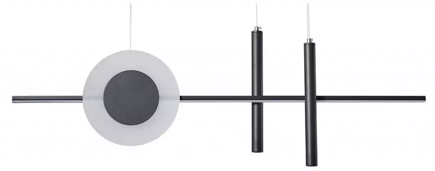 Подвесной светодиодный светильник Lumion Mizuki 5613/28L