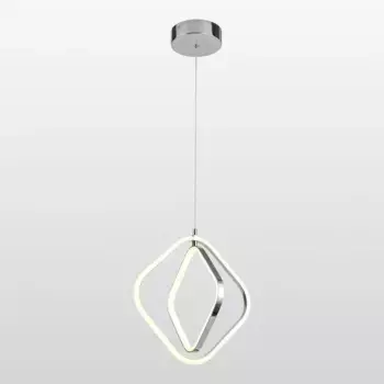 Подвесной светодиодный светильник Lussole Aberdeen LSP-7218