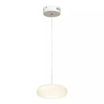 Подвесной светодиодный светильник Lussole Claudia LSP-0922