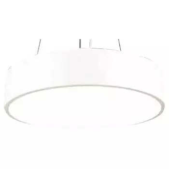 Подвесной светодиодный светильник Mantra Cumbuco 5500+5515