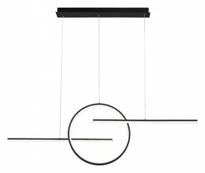 Подвесной светодиодный светильник Mantra Kitesurf 7140