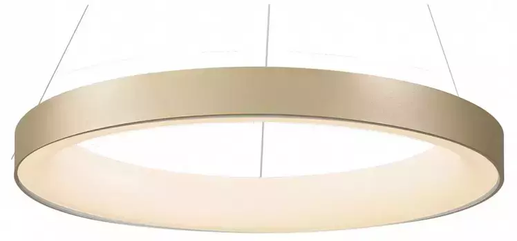 Подвесной светодиодный светильник Mantra Niseko 7757