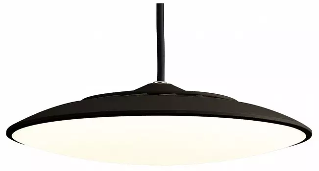 Подвесной светодиодный светильник Mantra Slim 8107