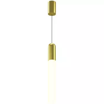 Подвесной светодиодный светильник Maytoni Technical Mist P101PL-L500-12W3K-BS