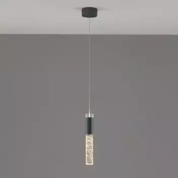 Подвесной светодиодный светильник Moderli Ran V10898-PL