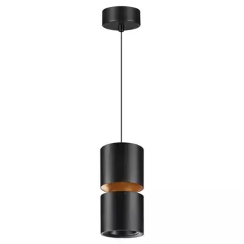 Подвесной светодиодный светильник Novotech Over Aristo 359340