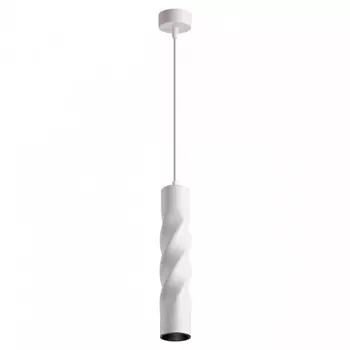 Подвесной светодиодный светильник Novotech Over Arte 358124