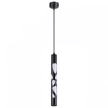 Подвесной светодиодный светильник Novotech Over Arte 358132