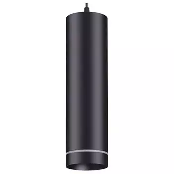 Подвесной светодиодный светильник Novotech Over Arum 358263