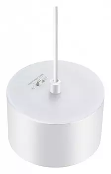 Подвесной светодиодный светильник Novotech Over Giro 358967