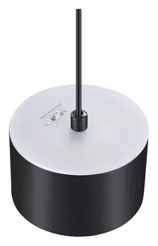 Подвесной светодиодный светильник Novotech Over Giro 358968