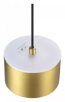 Подвесной светодиодный светильник Novotech Over Giro 358969