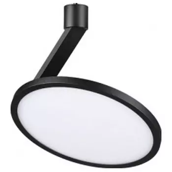 Подвесной светодиодный светильник Novotech Over Hat 358350