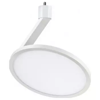 Подвесной светодиодный светильник Novotech Over Hat 358351