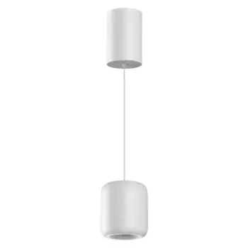 Подвесной светодиодный светильник Novotech Over Lisse 359437