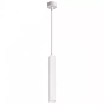 Подвесной светодиодный светильник Novotech Over Modo 358127