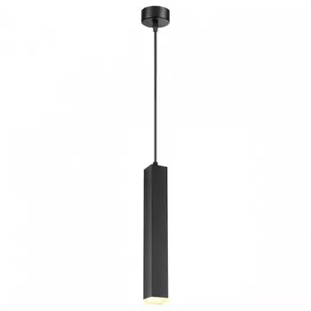 Подвесной светодиодный светильник Novotech Over Modo 358128