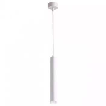 Подвесной светодиодный светильник Novotech Over Modo 358129
