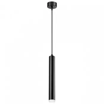 Подвесной светодиодный светильник Novotech Over Modo 358130
