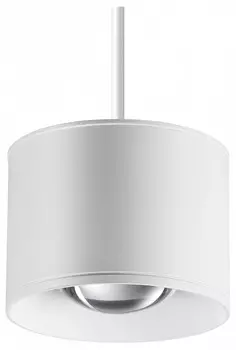 Подвесной светодиодный светильник Novotech Over Patera 358655
