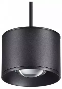 Подвесной светодиодный светильник Novotech Over Patera 358656