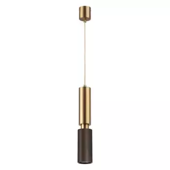 Подвесной светодиодный светильник Odeon Light Minima Caucho 7062/1A