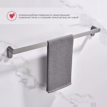 Полотенцедержатель Raglo R300.01.09 графит