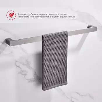 Полотенцедержатель Raglo R301.01.09 графит