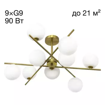 Потолочная люстра Citilux Ronny CL242193