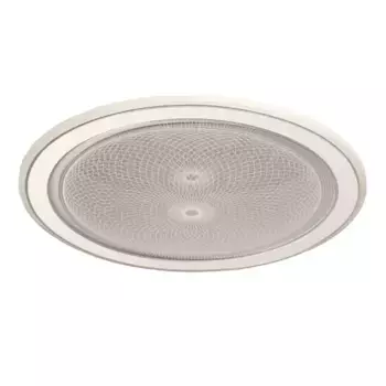 Потолочная люстра De Markt Норден 660015201