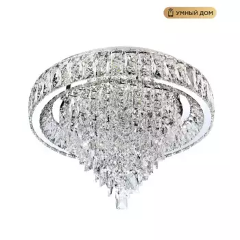 Потолочная люстра LED4U L030-500 с функцией УД