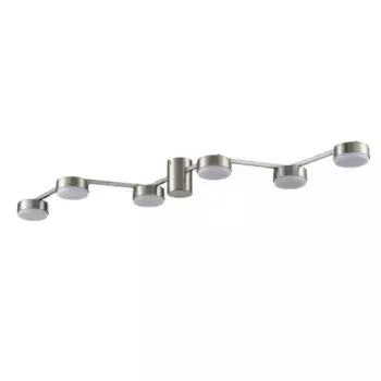 Потолочная люстра Lumion Comfi Sanata 8116/6C