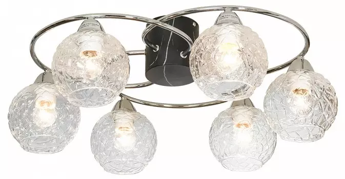 Потолочная люстра Lussole LSP-8415