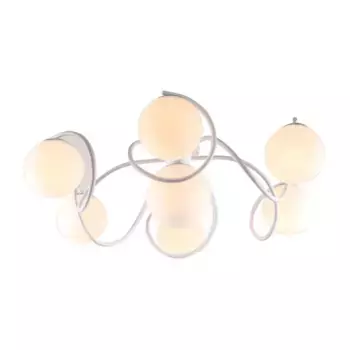 Потолочная люстра Moderli Circle V1150-5C